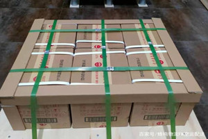 沈阳航空邮寄酒水【机场货运当天